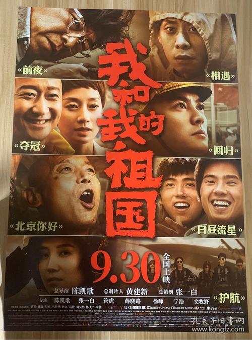 霍夫应用技术大学 Art diploma